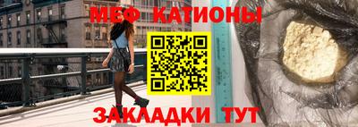 прущая мука Пенза