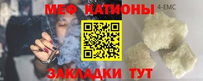 прущая мука Пенза