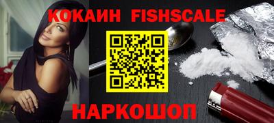 прущая мука Пенза