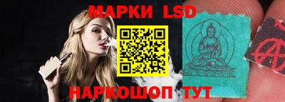 ECSTASY Нягань