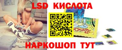 МДПВ Обь
