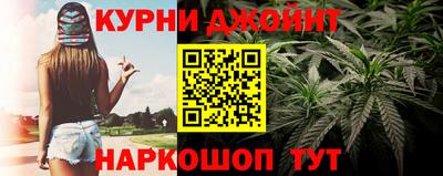 кристаллы Партизанск