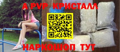 ECSTASY Нягань