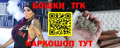 скорость Обнинск