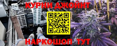 мяу мяу кристалл Первоуральск