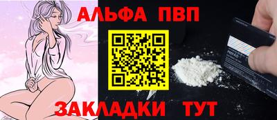 МДПВ Обь