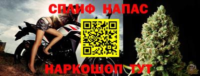 прущая мука Пенза