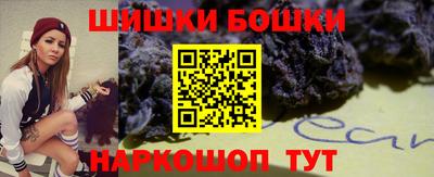 мяу мяу кристалл Первоуральск
