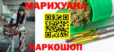 скорость Обнинск