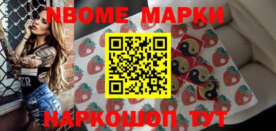 прущая мука Пенза