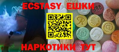прущая мука Пенза