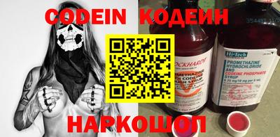 скорость Обнинск