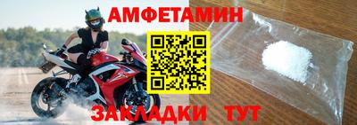скорость Обнинск