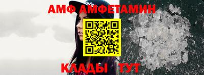 прущая мука Пенза