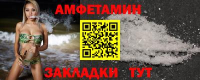 МДПВ Обь