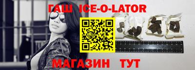 ECSTASY Нягань