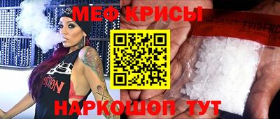 прущая мука Пенза