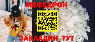 скорость Обнинск